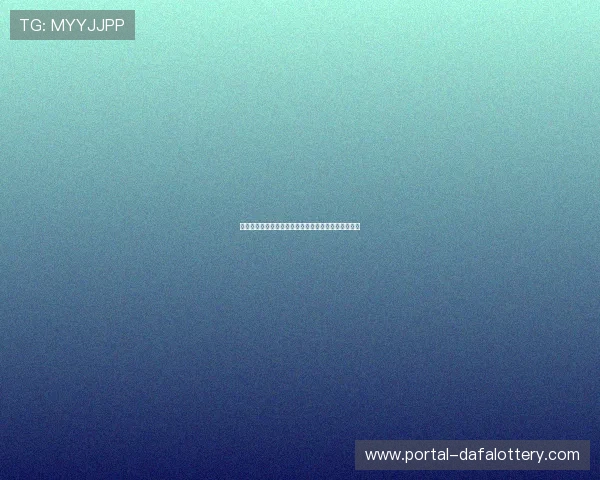 基于数据分析的时时彩预测方法及技巧探讨与实践分享