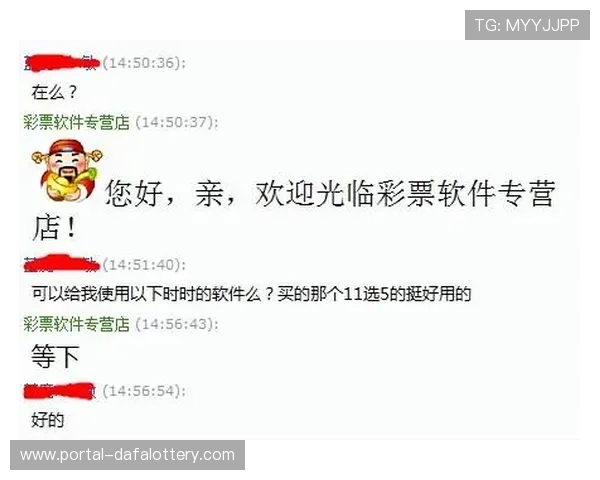 幸运11选5开奖结果分析与预测技巧揭秘帮助你提升中奖几率