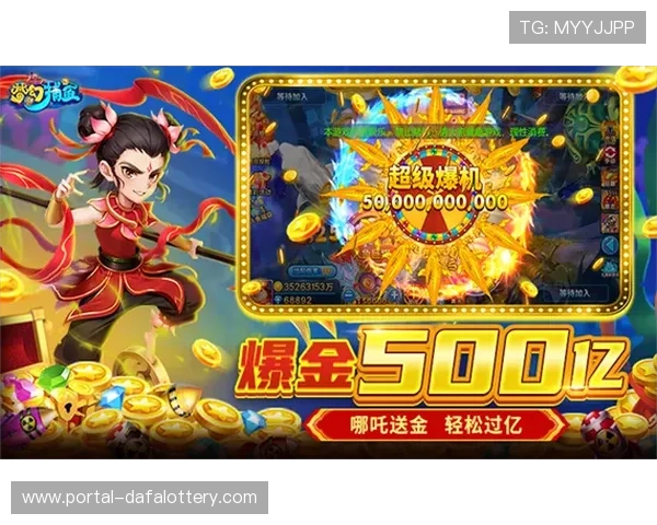 推荐最靠谱的彩票选号方法助你轻松赢取大奖秘诀