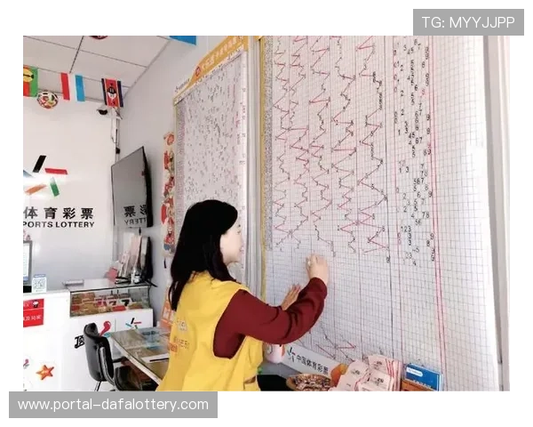 揭秘彩票规律与走势分析 揭开中奖的神秘面纱助你提高中奖概率