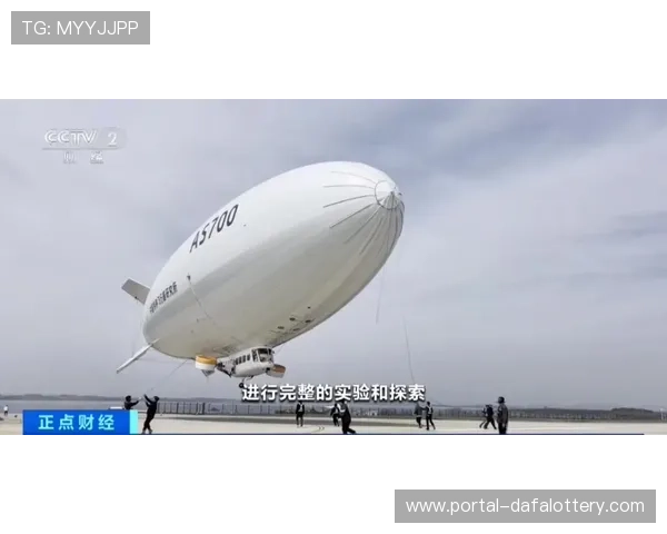 极速飞翔挑战极限 打破幸运飞艇历史最快记录揭秘