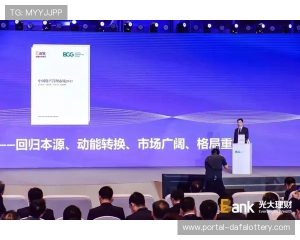 查尔顿俱乐部的辉煌历史与未来发展展望