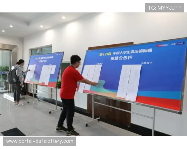 最新实时比分直击赛场精彩瞬间全面掌握比赛动态情况