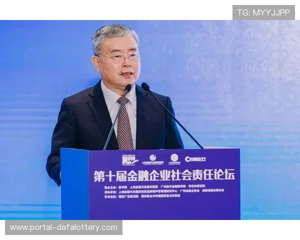 聚焦广东十一选五公益发展路径探索与社会责任价值实践新模式研究