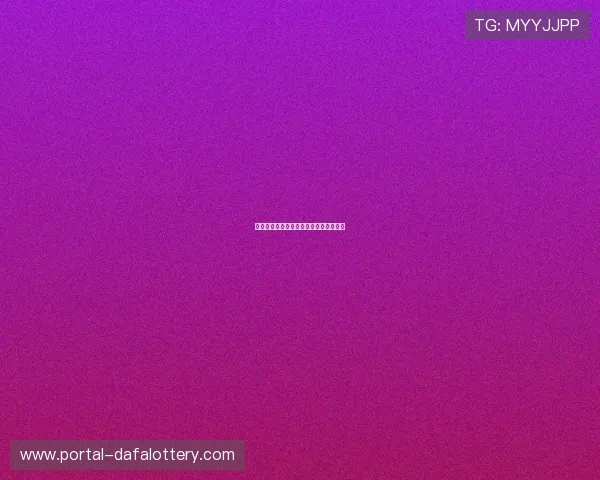 竞速秒秒彩玩法解析及投注技巧全面指南
