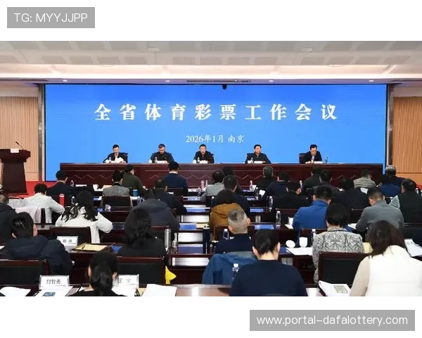 2026年最值得信赖的彩票推荐平台全面对比与选择指南