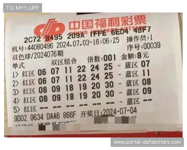 11选5投注技巧与选号策略全面解析助你轻松提升中奖概率
