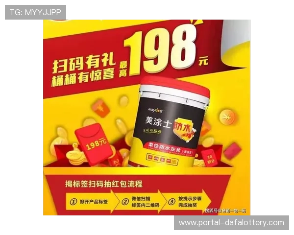 全面解析彩票平台发展趋势与用户体验提升策略