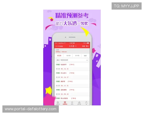 实时解析PK10直播开奖走势精准数据分享全程跟踪技巧揭秘