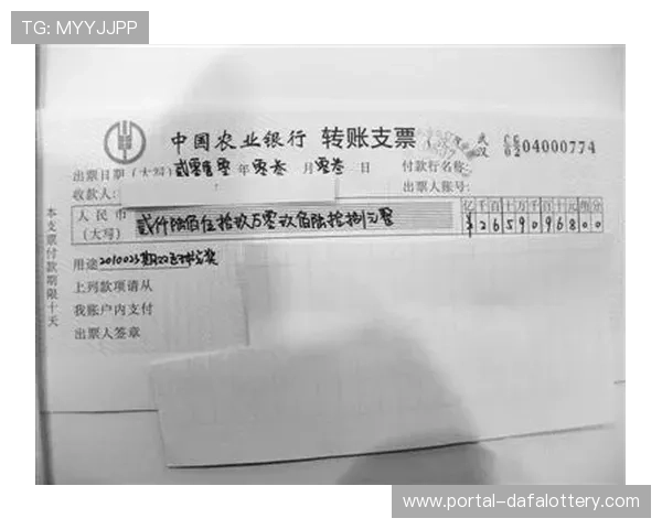 幸运11选5新浪彩票热门走势解析与高频选号技巧全新实战指南
