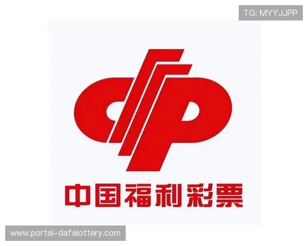 揭秘PK10福利彩票玩法技巧与中奖概率全面解析 揭秘PK10福利彩票玩法技巧与中奖概率全面解析