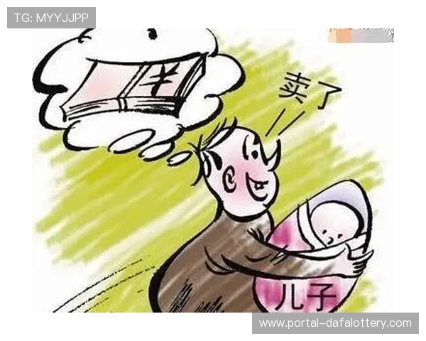 揭秘六合彩最新开奖玄机,解析中奖号码背后隐藏规律与技巧 揭秘六合彩最新开奖玄机,解析中奖号码背后隐藏规律与技巧