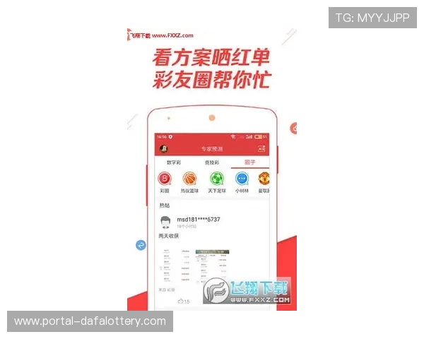 河内1分彩视频全天稳定走势解析与高人气投注技巧分享平台推荐指南 河内1分彩视频全天稳定走势解析与高人气投注技巧分享平台推荐指南