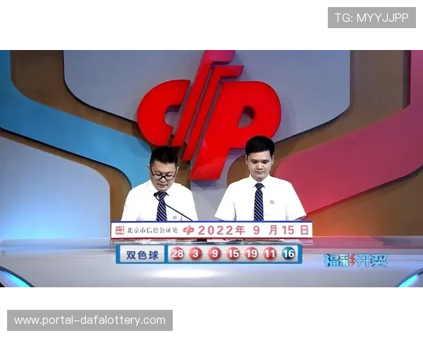 精准分析彩票杀号技巧,提高中奖几率的实用指南 精准分析彩票杀号技巧,提高中奖几率的实用指南